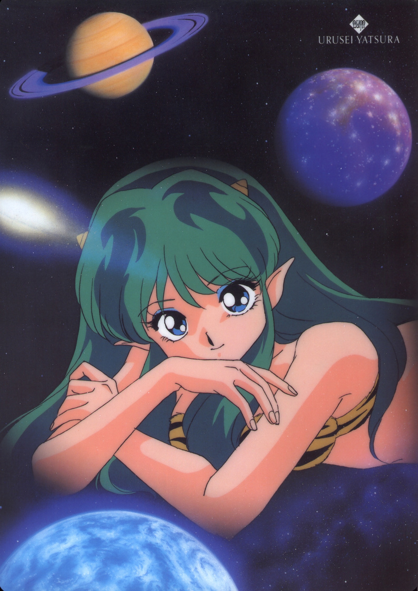 lum tagme urusei_yatsura