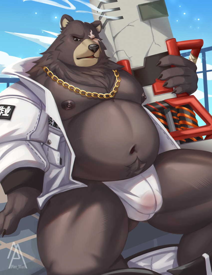 2022 anthro belly ben_(zenless_zone_zero) big_belly black_nose bulge clothed clothing detailed_background hi_res kemono male mammal moobs navel nipples open_clothing open_shirt open_topwear outside overweight overweight_male piao_miao shirt sitting solo topwear ursid weapon zenless_zone_zero