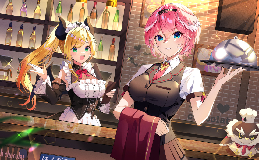 2girls :d absurdres apron bangs bar black_dress black_hairband black_vest blonde_hair blue_eyes bottle bow bowtie breasts brick_wall clipboard collared_shirt demon_horns dress frilled_apron frilled_sleeves frills ganmo_(takane_lui) goroo_(eneosu) green_eyes hair_between_eyes hairband head_wings highres holding holding_clipboard holding_tray hololive horns indoors large_breasts long_hair long_sleeves maid maid_headdress multiple_girls necktie parted_lips pink_hair pointy_ears ponytail red_bow red_bowtie red_necktie red_skirt revision serving_dome shirt short_sleeves skirt smile takane_lui tray vest virtual_youtuber waiter white_apron white_shirt yuzuki_choco