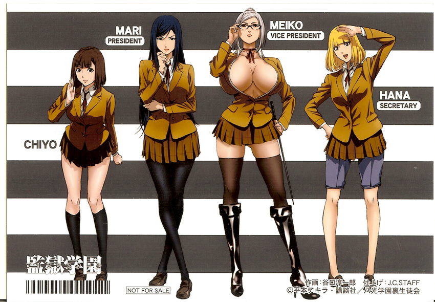 10s 4girls adjusting_eyewear adjusting_glasses black_boots black_hair black_stockings blonde_hair boots breasts breasts_out_of_clothes brown_hair choker cleavage collar english_text female glasses grey_hair hair_bun hand_on_hip high_heel_boots high_heels highres hips huge_breasts j.c._staff japanese_text kurihara_chiyo_(prison_school) kurihara_mari_(prison_school) large_breasts legs_crossed legwear lineup lips long_hair looking_at_viewer midorikawa_hana miniskirt multiple_girls no_bra no_socks official_art open_clothes open_mouth open_shirt pantyhose prison_school ribbon_choker riding_crop scan school_uniform shiraki_meiko shirt shoes short_hair shorts shorts_under_skirt silver_hair skirt smile stockings taniguchi_jun'ichirou taniguchi_junichiro thighhighs thighs tied_hair weapon whip white_shirt