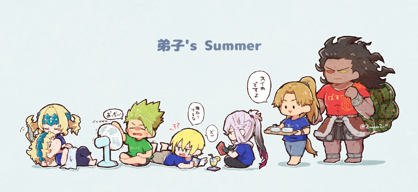 1girl 6+boys :d :| achilles_(fate) ankle_cuffs armored_skirt arts_shirt asclepius_(fate) background_text bag barefoot black_hair black_pants black_shorts blonde_hair blue_background blue_pants blue_shirt book brown_hair brown_shorts buster_shirt castor_(fate) chibi chiron_(fate) closed_eyes closed_mouth coaster commentary_request cup curtained_hair diadem drink drinking_glass drinking_straw electric_fan fanning fate/grand_order fate_(series) food fruit full_body gloves gradient_hair green_eyes green_hair green_shirt grey_hair hair_between_eyes hair_slicked_back hand_fan heracles_(fate) heterochromia highres holding holding_bag holding_book holding_fan holding_tray horse_tail hot indian_style jason_(fate) lap_pillow lemon lemon_slice long_hair lying multicolored_hair multiple_boys on_back on_stomach open_mouth pants pink_hair plate plate_stack pollux_(fate) ponytail quick_shirt reading red_eyes red_shirt shirt short_hair shorts simple_background sitting smile solid_oval_eyes speech_bubble spiked_hair standing sweat t-shirt tail tray twintails v-shaped_eyebrows walking watermelon yellow_eyes znononz