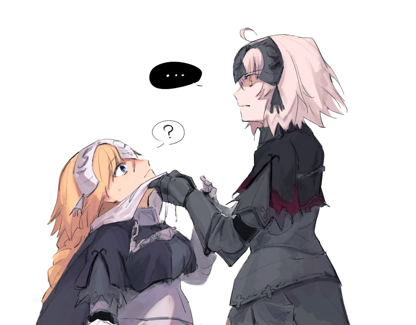 2girls ? angry armor armored_corset blonde_hair blue_eyes cape capelet chain fate/grand_order fate_(series) gauntlets gorget grand_yuria headpiece highres jeanne_d'arc_(fate) jeanne_d'arc_alter_(fate) long_hair looking_at_another multiple_girls pale_skin short_hair simple_background white_background white_hair