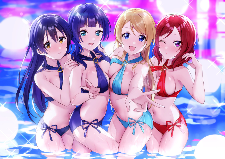 4girls absurdres alternate_color aqua_bikini asaka_karin ayase_eli bangs bikini black_hair blonde_hair blue_bikini blue_eyes blue_hair blush breast_press breasts commentary_request cosplay criss-cross_halter cutie_panther embarrassed eyes_visible_through_hair halter_top halterneck hand_on_another's_shoulder highres large_breasts long_hair looking_at_viewer love_live! love_live!_nijigasaki_high_school_idol_club love_live!_school_idol_project matching_outfit medium_hair multiple_girls nanatsu_no_umi navel nishikino_maki one_eye_closed open_mouth partially_submerged pretzel_bikini purple_eyes red_bikini red_hair side-tie_bikini smile sonoda_umi standing swept_bangs swimsuit v water yazawa_nico yazawa_nico_(cosplay) yellow_eyes