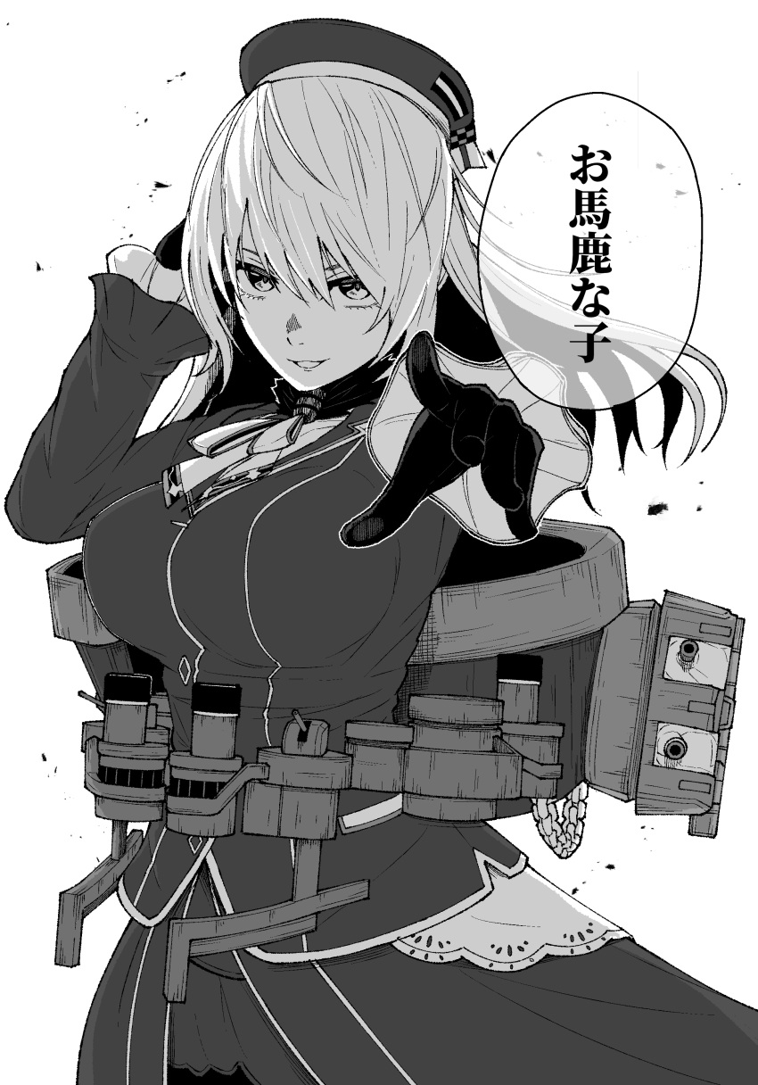 1girl absurdres anti-aircraft anti-aircraft_gun ascot atago_(kancolle) beret breasts cannon cowboy_shot frills fur_collar gloves greyscale hair_between_eyes hat highres jacket kantai_collection karasuma_kuraha large_breasts long_hair machinery military military_uniform monochrome pantyhose shirt simple_background skirt solo speech_bubble tail turret uniform white_background