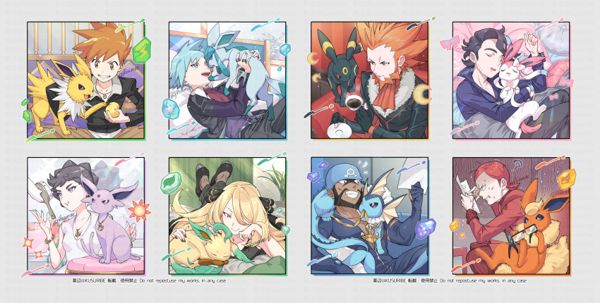 2girls 6+boys archie_(pokemon) augustine_sycamore bangs berry_(pokemon) black_jacket blonde_hair blue_oak border brown_hair brown_pants commentary_request cup cynthia_(pokemon) diantha_(pokemon) espeon flareon glaceon grey_border grin hair_brush highres holding holding_cup holding_pokemon holding_saucer jacket jewelry jolteon kusuribe leafeon liquid lying lysandre_(pokemon) maxie_(pokemon) multiple_boys multiple_girls necklace on_stomach open_mouth pants pokemon pokemon_(creature) pokemon_(game) pokemon_dppt pokemon_hgss pokemon_oras pokemon_xy ring saucer short_hair sitrus_berry smile spiked_hair squiggle steam steven_stone sylveon teeth umbreon vaporeon