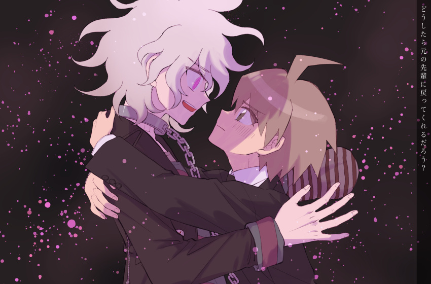 2boys :d ahoge bangs black_jacket blush brown_eyes brown_hair chain closed_mouth collar danganronpa_(series) danganronpa_3_(anime) eye_contact from_side grey_hair hair_between_eyes highres hug jacket komaeda_nagito long_sleeves looking_at_another messy_hair metal_collar misoko_(toomuchsushi) mittens multiple_boys naegi_makoto official_alternate_costume open_clothes open_jacket open_mouth pink_eyes servant_(danganronpa) short_hair smile translation_request upper_body