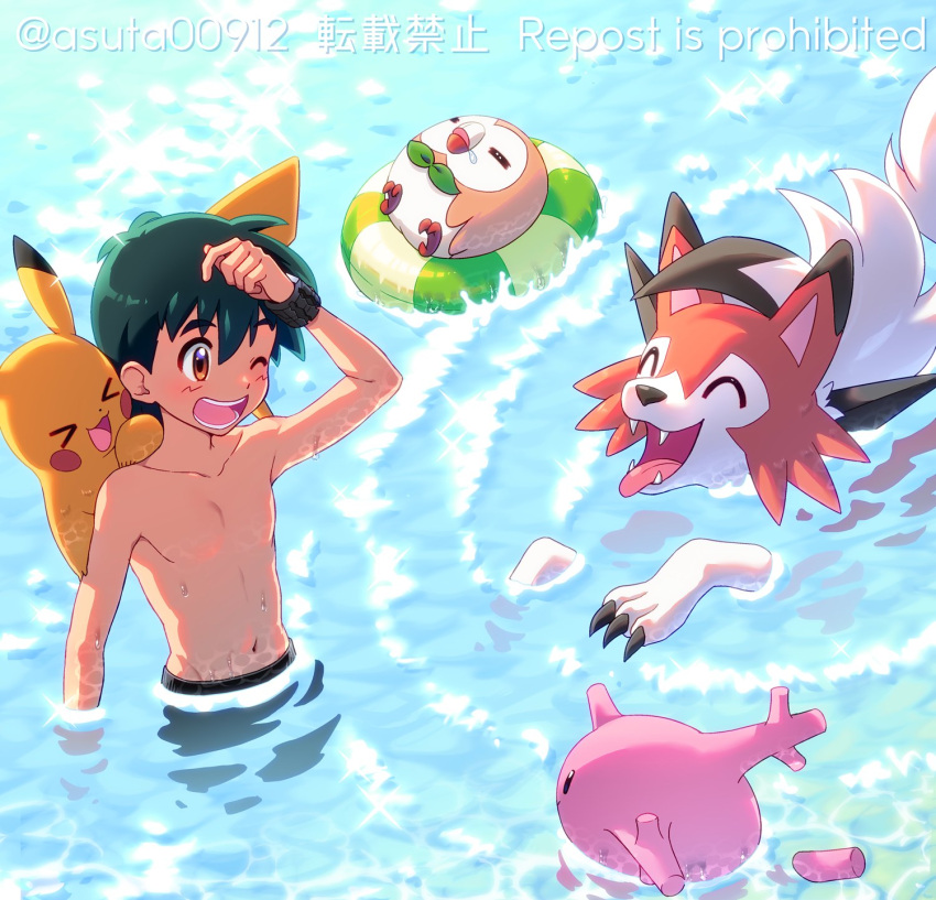 1boy ;d ash_ketchum bangs bracelet brown_eyes collarbone commentary corsola day green_hair hand_up highres innertube jewelry lycanroc lycanroc_(dusk) male_focus male_swimwear navel ok_(asuta00912) one_eye_closed open_mouth outdoors pikachu pokemon pokemon_(anime) pokemon_(creature) pokemon_sm_(anime) rowlet short_hair smile teeth tongue topless_male twitter_username wading water watermark z-ring