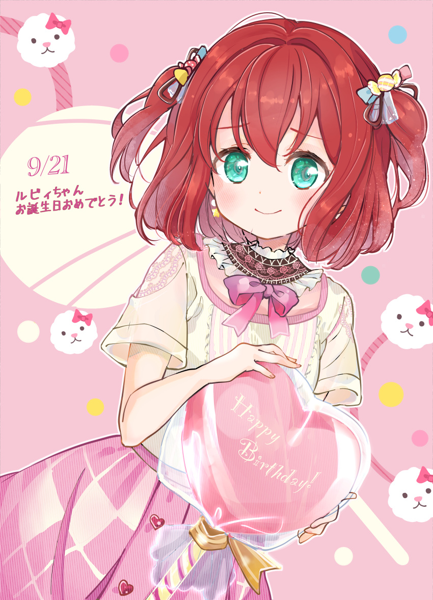 1girl absurdres bangs blush buttons candy candy_hair_ornament dated detached_collar earrings food food-themed_hair_ornament frilled_shirt_collar frills green_eyes hacosumi hair_ornament hair_ribbon happy_birthday heart_button highres holding jewelry kurosawa_ruby lollipop love_live! love_live!_sunshine!! neck_ribbon red_hair ribbon short_hair short_sleeves skirt smile solo translation_request two_side_up