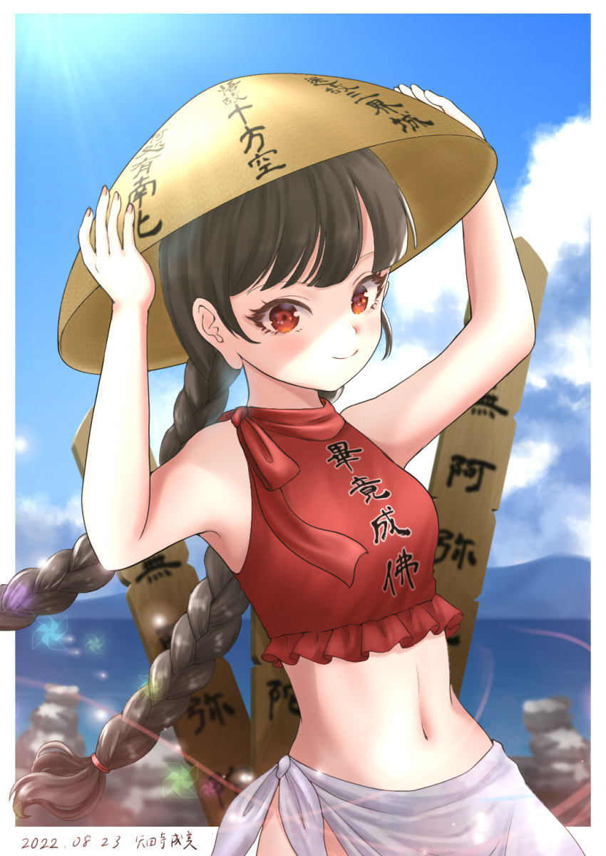 1girl ajirogasa bad_anatomy bad_arm black_hair blush character_name closed_mouth clothes_writing dated day hat highres kyabekko long_hair navel red_eyes sarong smile solo stone summer touhou upper_body white_sarong yatadera_narumi