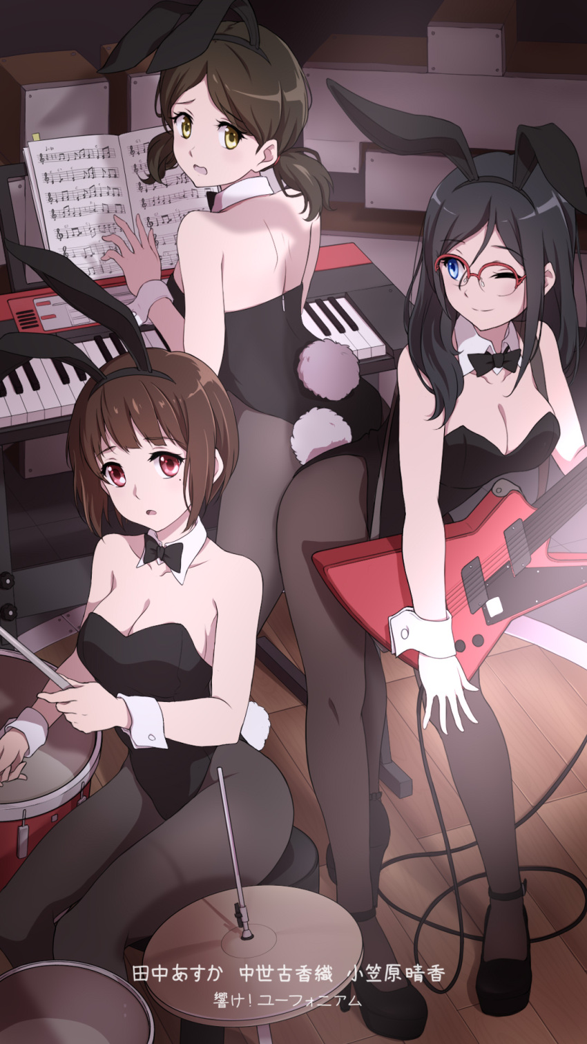 3girls ;) alternate_costume animal_ears bangs black_hair black_leotard blue_eyes breasts brown_hair cleavage collarbone commentary drum drumsticks electric_guitar glasses guitar hibike!_euphonium highres instrument keyboard_(instrument) laofuzi_dai_bansho large_breasts leaning_forward leotard long_hair mole mole_under_eye multiple_girls nakaseko_kaori ogasawara_haruka one_eye_closed open_mouth over-rim_eyewear pantyhose playboy_bunny rabbit_ears rabbit_tail red-framed_eyewear red_eyes revision semi-rimless_eyewear sheet_music shiny shiny_hair short_hair sidelocks smile tail tanaka_asuka translated twintails wavy_mouth yellow_eyes