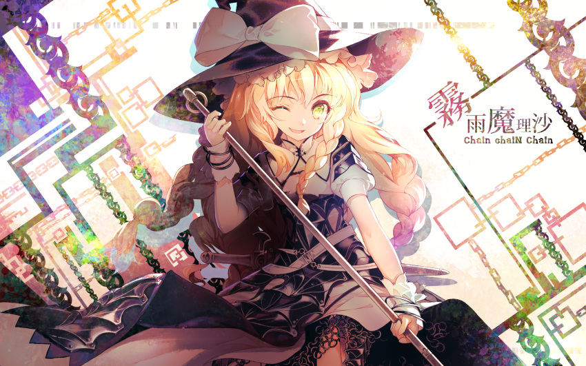 1girl adapted_costume black_dress black_headwear blonde_hair blush bow braid character_name dress hat hat_bow highres holding kirisame_marisa long_hair one_eye_closed open_mouth puffy_short_sleeves puffy_sleeves sheath sheathed short_sleeves single_braid smile solo sumi_keiichi sword touhou weapon white_bow witch_hat wrist_cuffs yellow_eyes