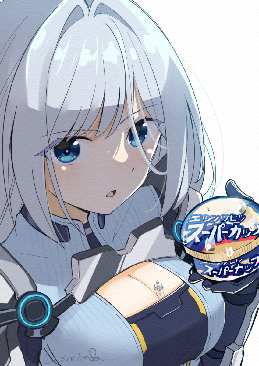 1girl armor bafarin blue_eyes breast_tattoo breasts cleavage_cutout clothing_cutout ethel_(xenoblade) grey_hair highres large_breasts open_mouth shoulder_armor simple_background solo tattoo white_background xenoblade_chronicles_(series) xenoblade_chronicles_3