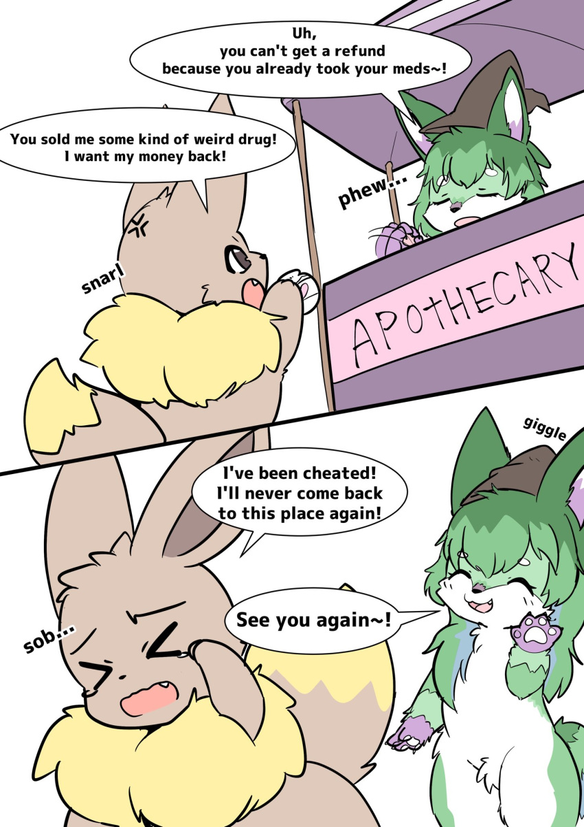 2022 ambiguous_gender angry anthro black_nose bodily_fluids brown_body brown_eyes brown_fur canid canine comic crotch_tuft cute_fangs dialogue duo eevee english_text eyes_closed fan_character female fox fur generation_1_pokemon green_body green_fur green_hair hair hi_res mammal nintendo open_mouth pawpads paws pokemon pokemon_(species) puniwanko purple_paws silly_face speech_bubble store tan_body tan_fur tears text tuft video_games wave white_body white_fur