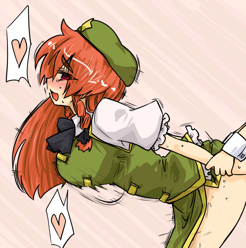 arm_grab arm_held_back bent_over blush bouncing_breasts braid breasts china_dress chinese_clothes doggystyle dress futa_with_female futanari happy_sex hat heart highres hong_meiling implied_futanari izayoi_sakuya large_breasts long_hair motion_lines open_mouth red_eyes red_hair seki_(red_shine) sex side_slit solo_focus spoken_heart star sweat touhou twin_braids wrist_cuffs