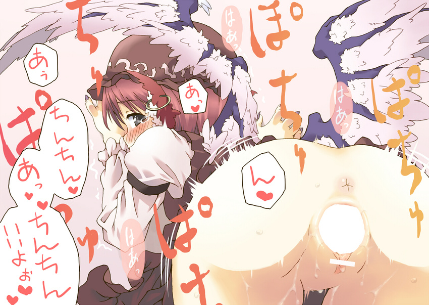animal_ears anus ass black_eyes blush censored clothed_sex cum cum_on_body cum_on_lower_body earrings hat jewelry looking_back mystia_lorelei pink_hair sex short_hair solo touhou wings yudepii