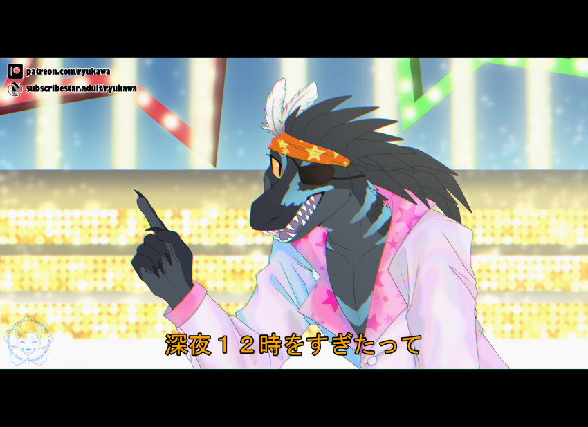 2022 80's_theme anthro bandanna cosplay dio_(kaitofalonx) eyepach goro_majima hi_res indoraptor japanese_text kerchief male parody solo text yellow_sclera