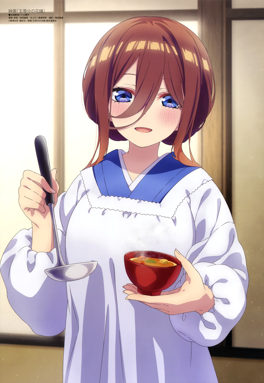 1girl absurdres apron bangs blue_eyes blush bowl brown_hair dress go-toubun_no_hanayome highres holding holding_bowl holding_ladle indoors japanese_clothes kappougi kimono ladle looking_at_viewer maeda_tsumugi megami_magazine miso_soup nakano_miku official_art open_mouth scan smile solo standing white_dress