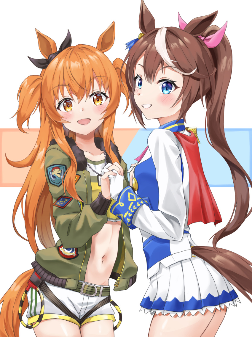 2girls :d animal_ears ascot bangs black_ribbon blue_eyes blue_jacket blue_skirt blush bomber_jacket bow breasts brown_hair buttons cape collarbone commentary_request cowboy_shot crop_top dog_tags double-breasted dusu_(htkj) ear_ribbon epaulettes gloves green_belt green_jacket grin groin hair_between_eyes hair_bow hair_flaps high_ponytail highres horse_ears horse_girl horse_tail interlocked_fingers jacket long_hair long_sleeves looking_at_viewer mayano_top_gun_(umamusume) midriff miniskirt multicolored_clothes multicolored_hair multicolored_jacket multiple_girls navel open_clothes open_jacket open_mouth orange_eyes orange_hair partial_commentary pink_ascot pink_bow pleated_skirt ponytail red_cape ribbon shirt short_shorts shorts sidelocks sideways_mouth single_epaulette skirt small_breasts smile standing streaked_hair tail teeth tokai_teio_(umamusume) two-tone_hair two-tone_jacket two-tone_skirt two_side_up umamusume white_background white_gloves white_hair white_jacket white_shorts white_skirt