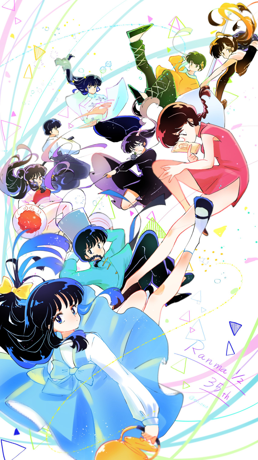 4boys 5girls absurdres black_footwear black_hair blue_eyes bow bucket en_0410 hibiki_ryouga highres kunou_kodachi kunou_tatewaki kuonji_ukyou mousse_(ranma_1/2) multiple_boys multiple_girls ranma-chan ranma_1/2 saotome_ranma shampoo_(ranma_1/2) socks tendou_akane white_bow white_socks