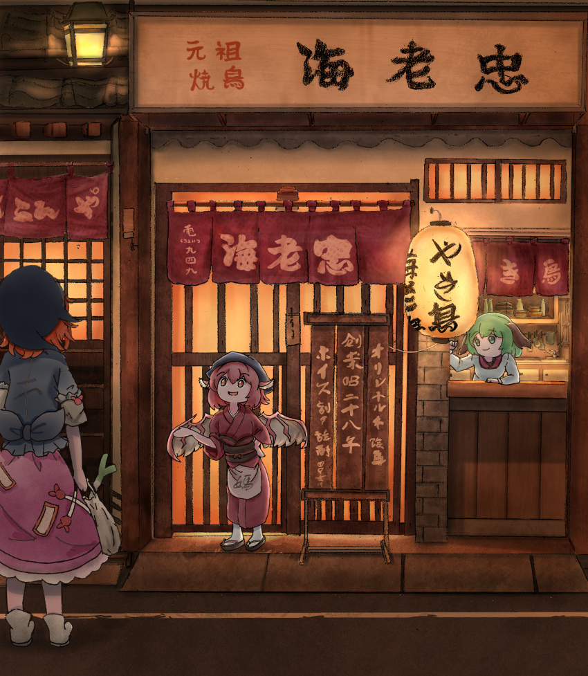 3girls absurdres animal_ears animal_hat apron bag bird_ears bird_wings blue_headwear blue_shirt brown_eyes brown_kimono closed_mouth cyczen dog_ears food green_eyes green_hair hair_between_eyes hat head_scarf highres japanese_clothes kappougi kasodani_kyouko kimono long_sleeves multiple_girls mystia_lorelei obi okamisty okunoda_miyoi open_mouth pink_hair pink_skirt plastic_bag sash scenery shirt short_hair short_sleeves skirt smile socks spring_onion standing tabi touhou vegetable whale_hat white_socks white_wings wide_sleeves wings