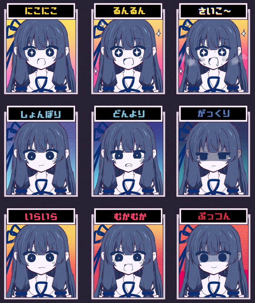 1girl :d angry bangs blue_eyes blue_hair blush commentary_request crying depressed empty_eyes expression_chart fang frown gradient gradient_background hair_ribbon hibino_000 highres kotonoha_aoi multiple_views omori open_mouth parody ribbon shaded_face sidelocks skin_fang smile sparkle sparkling_eyes style_parody sweat tears translation_request voiceroid