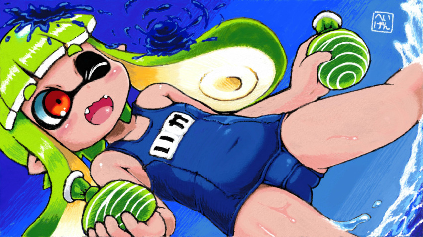 1girl ;d bangs bare_shoulders blue_one-piece_swimsuit blunt_bangs blush burst_bomb_(splatoon) collarbone covered_navel dutch_angle fangs flat_chest highres holding inkling inkling_girl light_green_hair long_hair name_tag old_school_swimsuit one_eye_closed open_mouth orange_eyes pointy_ears school_swimsuit smile solo splatoon_(series) suction_cups swimsuit tentacle_hair wading water water_balloon yugmlecpdduukox