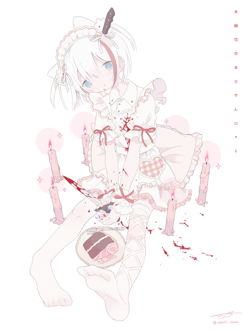 1girl animal_ears bangs between_legs blood blood_on_clothes blood_on_ground blood_on_knife blood_on_weapon blue_eyes blue_nails cake cake_slice candle cat_ears collared_dress dagger dress extra_ears fingernails food fork frilled_dress frilled_pillow frills hair_ornament hand_between_legs head_tilt heart highres holding holding_dagger holding_weapon knife knife_in_head leg_ribbon long_fingernails looking_at_viewer maid_headdress nail_polish original outo_eguchi own_hands_together pillow plate red_ribbon ribbon short_sleeves signature simple_background sitting solo sparkle thighhighs translation_request twitter_username two_side_up v_arms weapon white_background white_dress white_hair white_ribbon white_thighhighs wrist_cuffs
