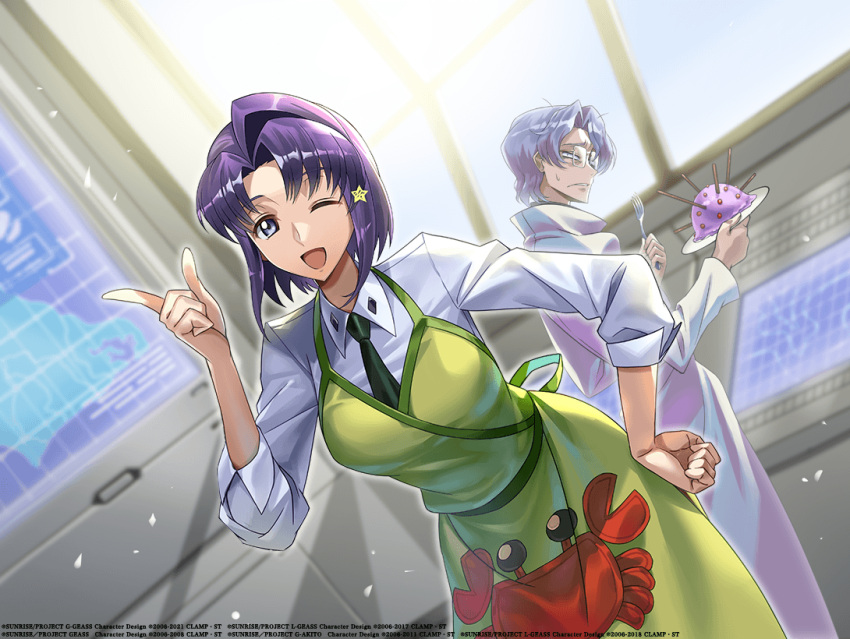 1boy 1girl artist_request bad_food black_necktie breasts cecile_croomy clenched_hand code_geass code_geass:_genesic_re;code collared_shirt dress frown grey_hair hair_ornament hand_on_hip holding holding_plate jacket leaning_forward lloyd_asplund looking_back medium_breasts necktie official_art one_eye_closed parted_lips plate pointing purple_eyes purple_hair shirt smile star_(symbol) star_hair_ornament white_jacket white_shirt window yellow_dress