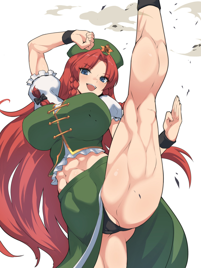 &gt;:) :d abs bangs black_panties black_wristband blue_eyes bow braid breasts cowboy_shot debris dust_cloud fighting_stance floating_hair frilled_shirt frills from_below green_headwear green_skirt green_vest hair_bow hat_ornament high_kick highres hong_meiling kicking lancer24 large_breasts long_hair looking_at_viewer muscular muscular_female navel open_mouth panties pantyshot parted_bangs pose red_hair shirt skirt smile split standing standing_on_one_leg standing_split star_(symbol) star_hat_ornament taut_clothes thick_thighs thighs touhou underwear v-shaped_eyebrows very_long_hair vest white_background wristband