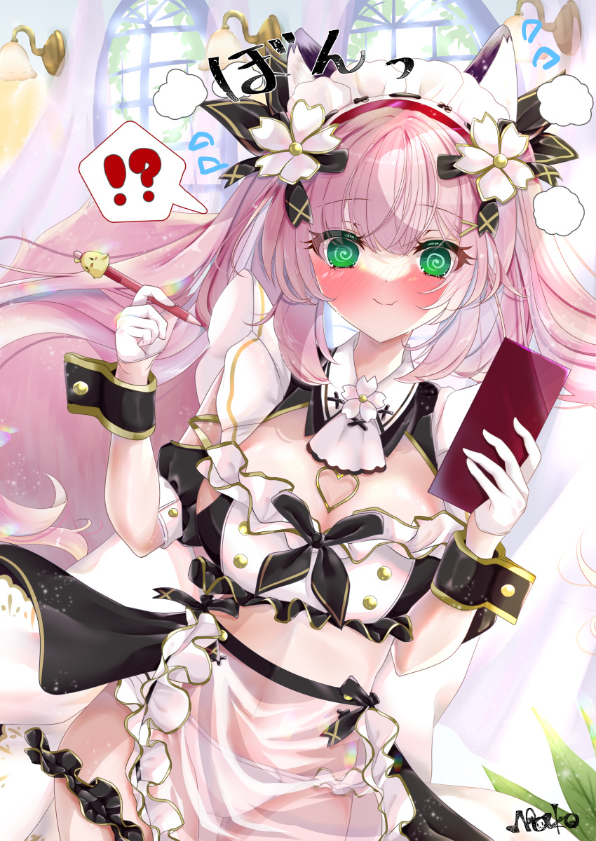 1girl @_@ absurdres alternate_costume animal_ear_fluff animal_ears apron artist_name azur_lane blush closed_mouth commentary_request curtains detached_sleeves embarrassed enmaided fox_ears fox_girl frilled_apron frills full-face_blush gloves green_eyes half_gloves hanazuki_(azur_lane) highres holding holding_pen indoors long_hair looking_at_viewer maid maid_headdress midriff nako_nya navel pen pink_hair puffy_short_sleeves puffy_sleeves see-through_apron short_sleeves signature smile solo standing stomach thighs very_long_hair waist_apron white_gloves windows wrist_cuffs