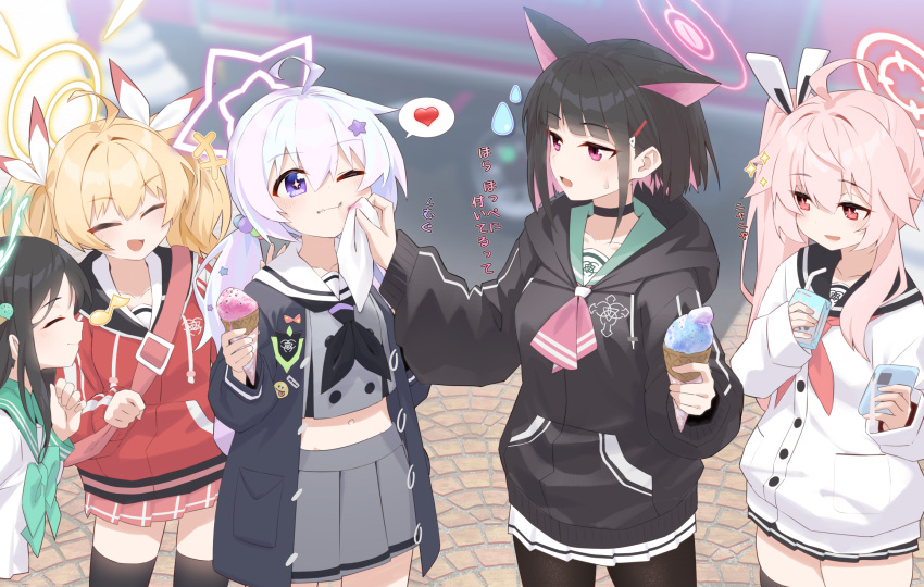 5girls after-school_sweets_club_(blue_archive) ahoge airi_(blue_archive) animal_ears black_choker black_hair black_jacket black_pantyhose black_sailor_collar black_thighhighs blonde_hair blue_archive blush cardigan cat_ears cellphone choker closed_eyes colored_inner_hair commentary_request drink drinking_straw food green_halo green_sailor_collar grey_serafuku grey_skirt hair_between_eyes hair_ornament halo heart highres holding holding_drink holding_food holding_phone hood hooded_jacket ice_cream jacket kazusa_(blue_archive) long_hair long_sleeves milk_carton multicolored_hair multiple_girls n4gare_b0shi natsu_(blue_archive) neckerchief one_eye_closed open_clothes open_jacket open_mouth pantyhose phone pink_hair pink_halo pink_skirt pleated_skirt purple_eyes purple_hair red_eyes red_jacket red_neckerchief reisa_(blue_archive) sailor_collar school_uniform serafuku short_hair side_ponytail skirt smartphone smile spoken_heart star_(symbol) star_hair_ornament sweatdrop thighhighs translation_request twintails white_cardigan white_sailor_collar yellow_halo yoshimi_(blue_archive)
