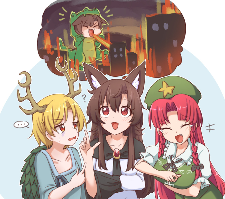 ... ? animal_ears blonde_hair blue_shirt breasts brooch brown_hair city dragon_girl dragon_horns fire green_headwear hong_meiling horns imaizumi_kagerou jewelry kicchou_yachie open_mouth puffy_short_sleeves puffy_sleeves red_eyes red_hair shirt short_sleeves touhou upper_body wolf_ears wolf_girl wool_(miwol)