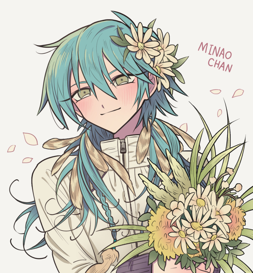 1boy androgynous blue_hair bouquet closed_mouth dramatical_murder feathers flower green_eyes hair_between_eyes hair_flower hair_ornament highres holding holding_bouquet jacket long_hair looking_at_viewer male_focus meremero petals seragaki_aoba smile solo upper_body white_background white_flower white_jacket yellow_flower