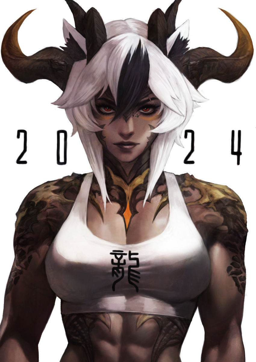 1girl 2024 abs absurdres alternate_form animal_ear_fluff animal_ears axis_(monori_rogue) black_hair breasts brown_lips chinese_zodiac cleavage commentary dark-skinned_female dark_skin dragon_girl dragon_horns english_commentary eyebrow_cut hair_between_eyes highres horns looking_at_viewer medium_breasts monori_rogue multicolored_hair muscular muscular_female original paid_reward_available portrait red_eyes scales short_hair solo sports_bra two-tone_hair white_background white_hair white_sports_bra year_of_the_dragon