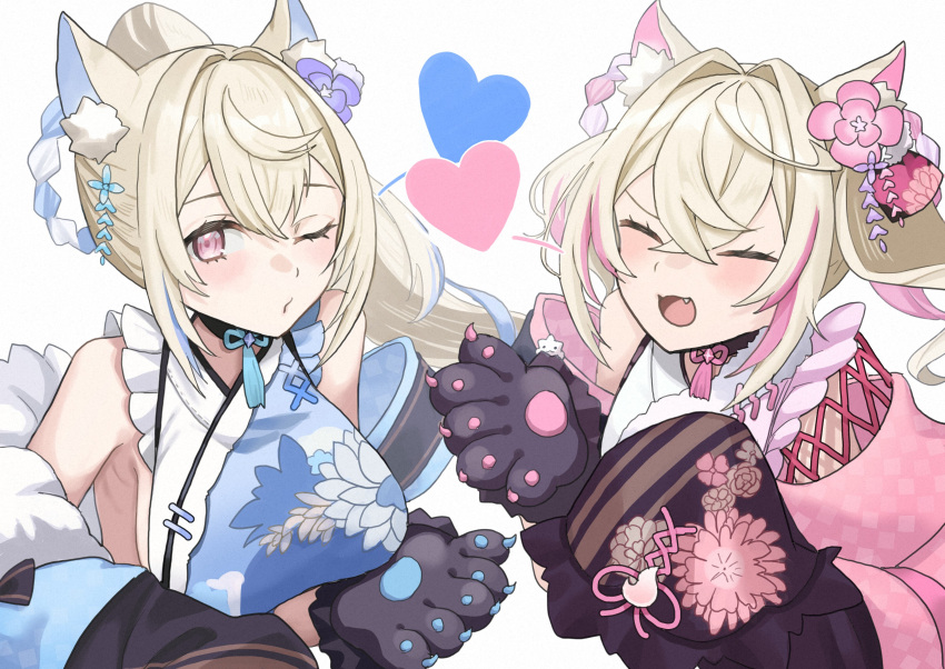 2girls absurdres animal_ear_fluff animal_hands blonde_hair blue_hair blue_heart breasts closed_eyes closed_mouth dog_paws fang fuwawa_abyssgard fuwawa_abyssgard_(new_year) highres hololive hololive_english japanese_clothes kimono large_breasts long_hair mizuhasi mococo_abyssgard mococo_abyssgard_(new_year) multicolored_hair multiple_girls official_alternate_costume one_eye_closed open_mouth pink_eyes pink_hair ponytail short_hair siblings sisters sleeveless sleeveless_kimono smile streaked_hair twins twintails virtual_youtuber