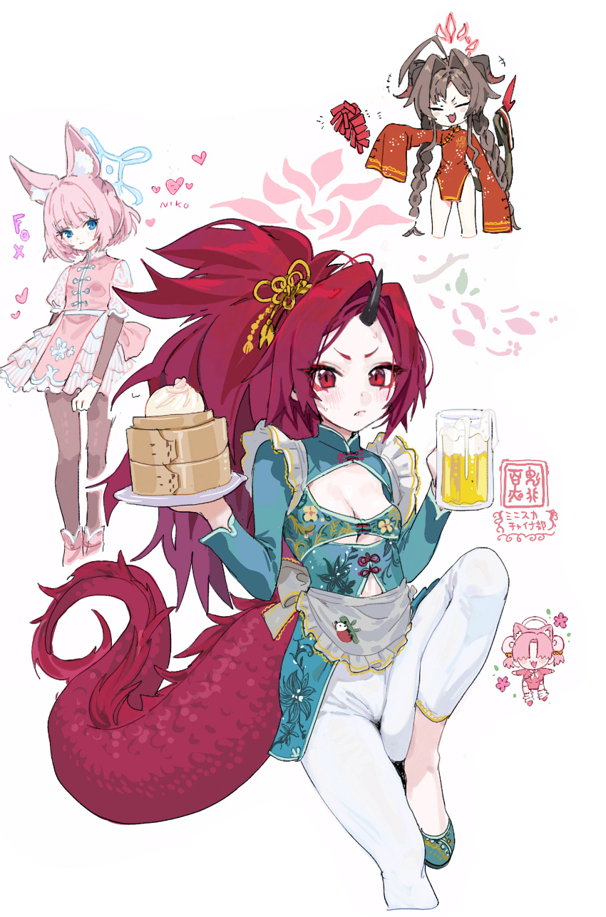 4girls absurdres ahoge animal_ear_fluff animal_ears apron bamboo_steamer baozi beer_mug blue_archive blue_eyes blush braid breasts brown_hair chibi chibi_inset chinese_clothes chlorella_observation_club_member_(blue_archive) cleavage_cutout closed_eyes clothing_cutout cropped_legs cup dragon_tail dress eyeshadow fang food frilled_apron frills frown green_footwear hair_intakes halo hands_up heart highres holding holding_cup holding_plate horns kasumi_(blue_archive) long_hair long_sleeves looking_at_viewer makeup mug multiple_girls niko_(blue_archive) pants pink_dress pink_hair plate ponytail red_hair renge_(blue_archive) short_eyebrows short_hair single_horn sleeves_past_fingers sleeves_past_wrists small_breasts sweatdrop tail twin_braids waist_apron white_pants yanyo_(ogino_atsuki)