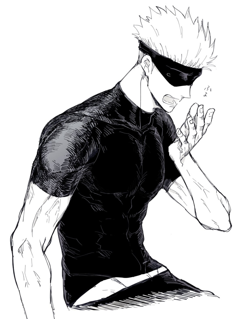 1boy abs blindfold gojou_satoru greyscale highres jujutsu_kaisen male_focus monochrome muscular muscular_male nay_bb open_mouth pectorals shirt short_hair short_sleeves solo spiked_hair upper_body yawning