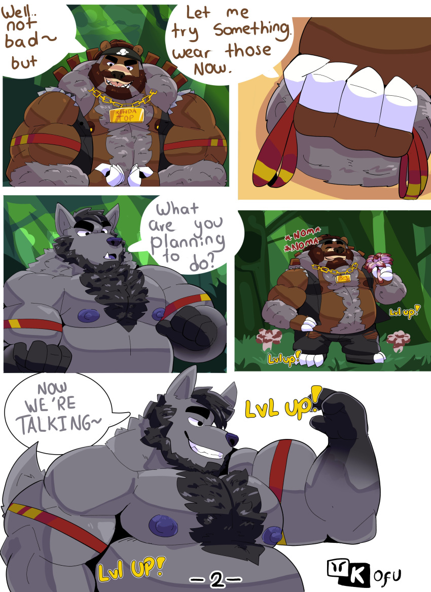 absurd_res anthro bear belly black_hair brown_body brown_fur brown_hair canid canine canis claws comic detailed_background duo eating english_text flexing flexing_bicep fur generation_8_pokemon gloves_(marking) grey_body grey_fur grey_hair hair hi_res jewelry kofu_grizzly_chubby male male/male mammal markings muscular necklace nintendo nipples overweight pokemon pokemon_(species) pubes purple_nipples smile smirk text ursaluna wolf