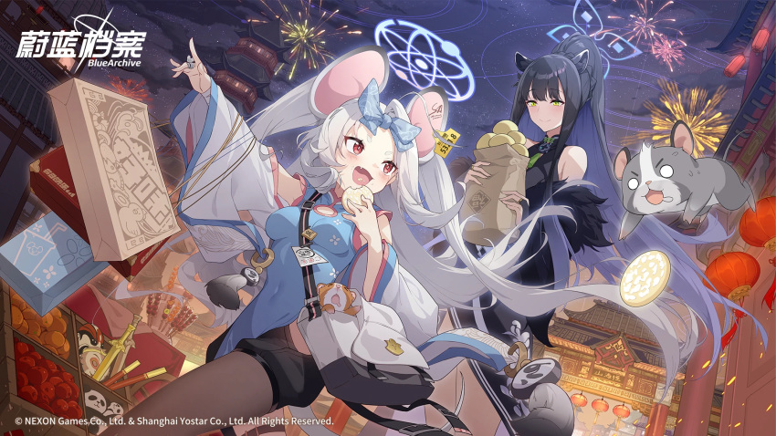 2girls aerial_fireworks animal animal_ears bare_shoulders black_hair blue_archive blush breasts bridal_gauntlets closed_mouth detached_sleeves fireworks food green_eyes grey_hair highres holding large_breasts long_hair medium_breasts mouse mouse_ears mouse_tail multiple_girls red_eyes saya_(blue_archive) shanyao_jiang_tororo short_eyebrows shun_(blue_archive) smile tail tanghulu thigh_strap white_sleeves wide_sleeves