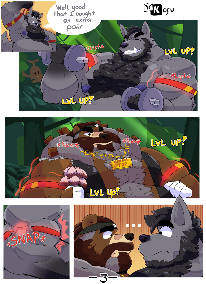 absurd_res bear brown_body brown_fur brown_hair canid canine canis claws comic detailed_background dumbbell duo english_text eye_contact fangs fur gameplay_mechanics generation_2_pokemon generation_8_pokemon grey_body grey_fur grey_hair hair hi_res jewelry kofu_grizzly_chubby level_up looking_at_another male male/male mammal musclegut muscular necklace nintendo plant pokemon pokemon_(species) pubes smile sudowoodo teeth text tree ursaluna weights wolf