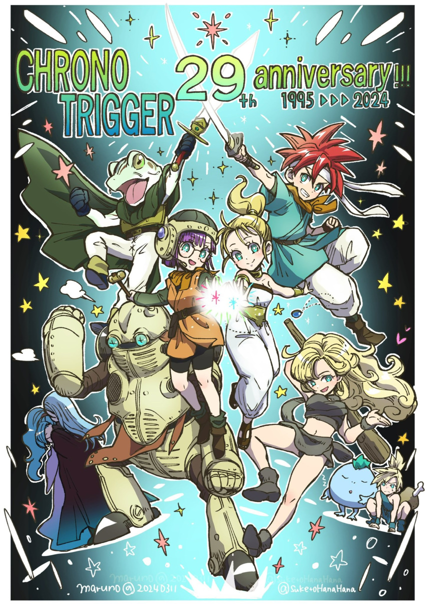 4girls 5boys anniversary ayla_(chrono_trigger) blonde_hair blue_eyes blue_hair brother_and_sister chrono_trigger club_(weapon) crono_(chrono_trigger) english_text frog_(chrono_trigger) glasses gradient_background group_picture headset highres holding holding_club holding_sword holding_weapon kino_(chrono_trigger) lucca_ashtear magus_(chrono_trigger) marle_(chrono_trigger) maruno multiple_boys multiple_girls nu_(chrono_trigger) outline pink_hair ponytail red_hair robo_(chrono_trigger) robot schala_zeal siblings simple_background smile star_(symbol) sword weapon white_outline