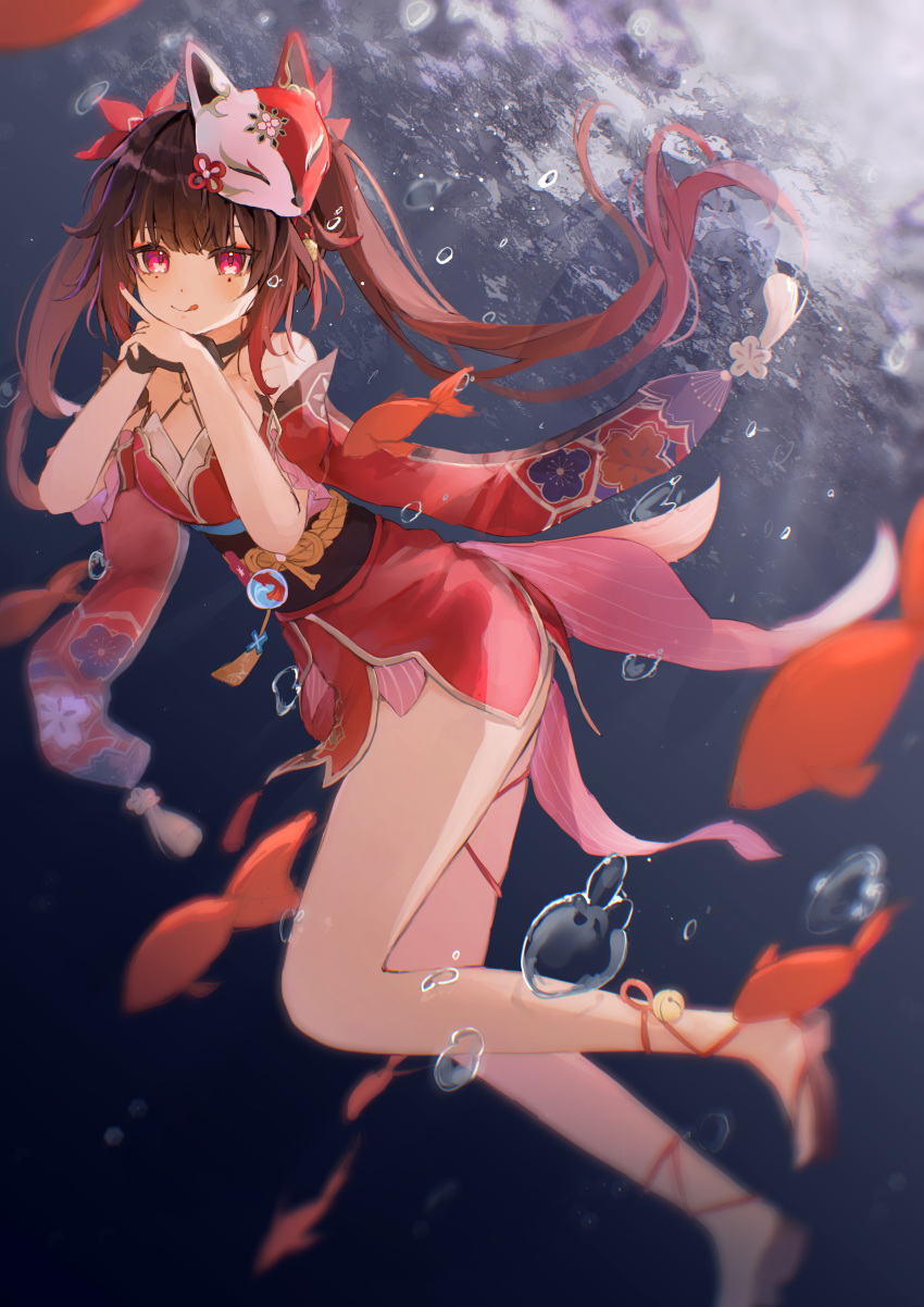 1girl :q absurdres bare_shoulders black_gloves bow brown_hair closed_mouth detached_sleeves dot_nose dress eyeliner fish floating_hair foot_up fox_mask from_side full_body gloves gradient_hair hair_bow hands_on_own_chin highres honkai:_star_rail honkai_(series) index_finger_raised knees_together_feet_apart long_bangs long_hair looking_at_viewer makeup mask mask_on_head multicolored_hair obi pelvic_curtain pink_eyes red_bow red_dress red_eyeliner red_hair red_sleeves ririru sandals sash short_dress short_sleeves sidelocks single_glove sleeveless sleeveless_dress smile solo sparkle_(honkai:_star_rail) tongue tongue_out twintails underwater water_drop wide_sleeves