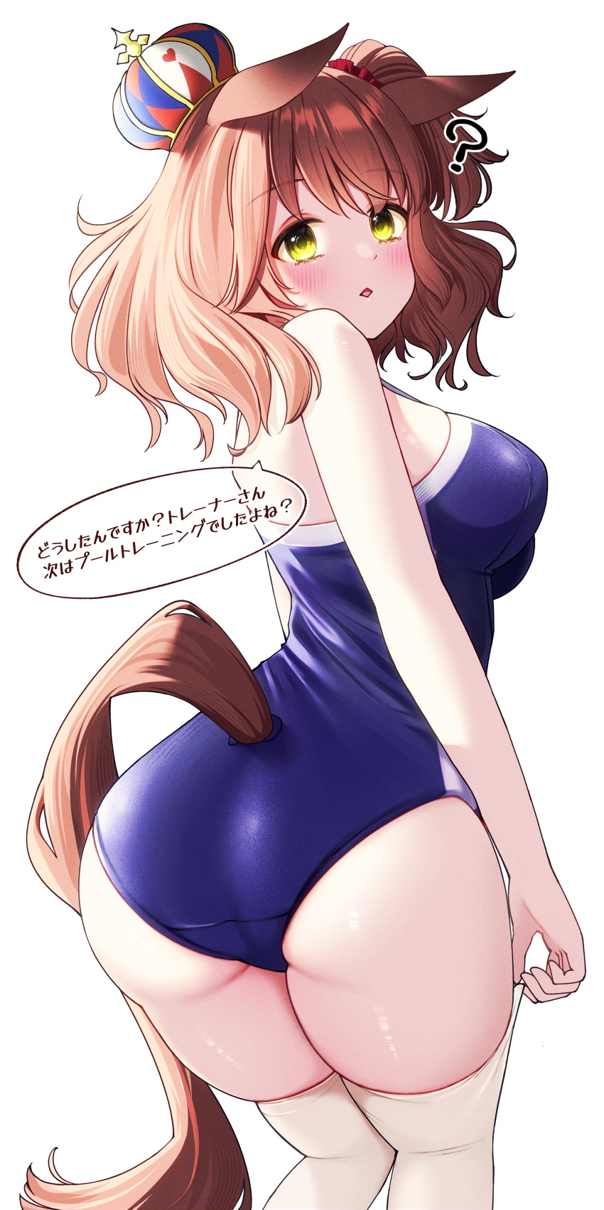 ? absurdres alternate_costume animal_ears ass aston_machan_(umamusume) blush breasts commentary_request competition_swimsuit crown green_eyes hair_ornament highres horse_ears horse_girl horse_tail looking_at_viewer medium_breasts one-piece_swimsuit open_mouth ponta_(1859ysmssstsp) school_swimsuit simple_background swimsuit tail thighhighs translation_request umamusume white_background