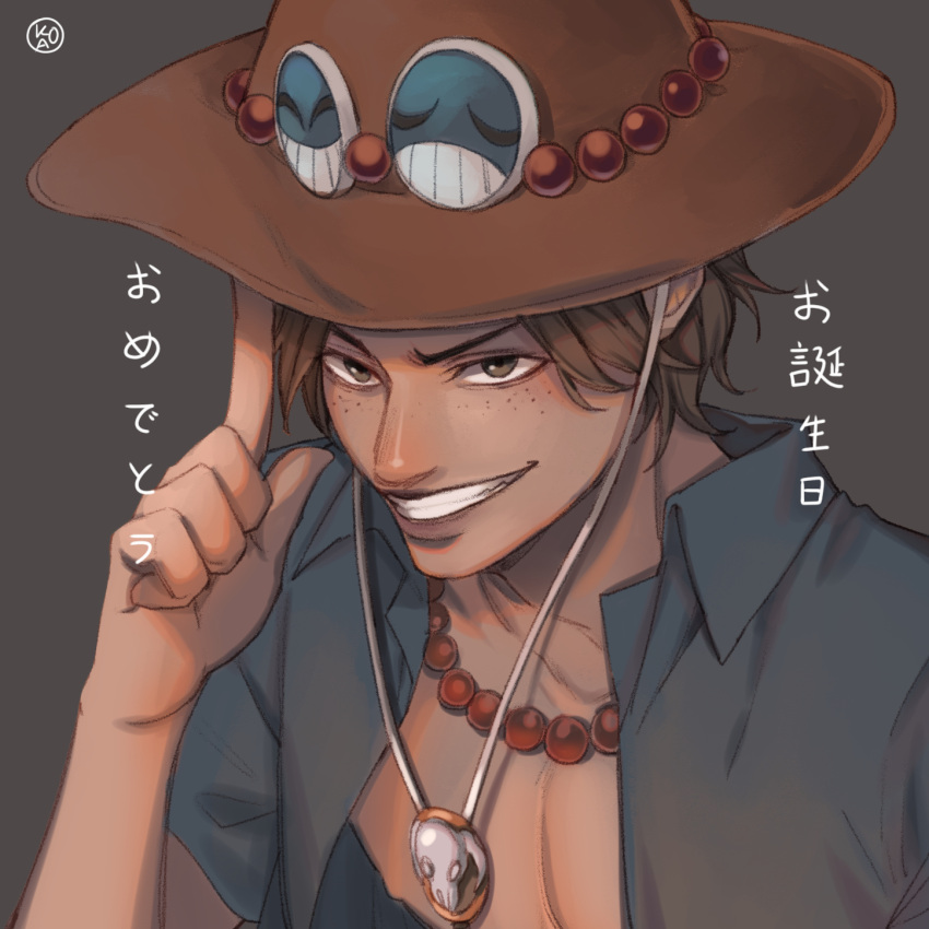 1boy bead_necklace beads black_eyes black_hair commentary cowboy_hat english_commentary freckles hat highres index_finger_raised jewelry kaohom503 male_focus necklace one_piece orange_headwear portgas_d._ace short_hair signature smile solo teeth translation_request