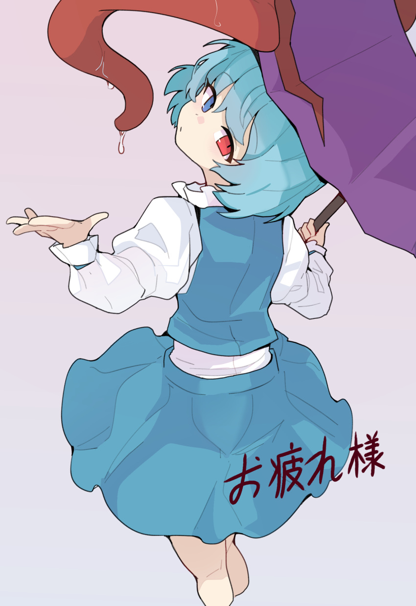 1girl blue_eyes blue_hair blue_skirt blue_vest blush closed_mouth feet_out_of_frame gradient_background heterochromia highres juliet_sleeves karakasa_obake long_sleeves looking_at_viewer pearlgang_e puffy_sleeves red_eyes shirt short_hair skirt solo tatara_kogasa touhou umbrella vest white_shirt