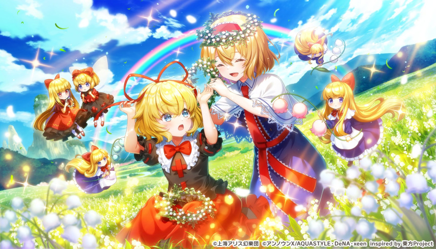 2girls alice_margatroid artist_request black_shirt blonde_hair blue_dress blue_eyes blush capelet closed_eyes collared_shirt day doll dress flower frilled_shirt_collar frilled_sleeves frills hair_between_eyes hair_ribbon hairband highres hourai_doll lily_of_the_valley medicine_melancholy mountain multiple_girls official_art open_mouth puffy_short_sleeves puffy_sleeves rainbow red_hairband red_ribbon red_skirt ribbon shanghai_doll shirt short_hair short_sleeves skirt sparkle su-san touhou touhou_danmaku_kagura white_capelet