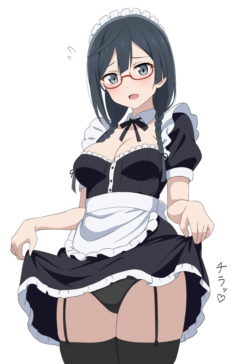 1girl absurdres apron artist_request black_hair black_panties black_thighhighs breasts clothes_lift garter_straps grey_eyes highres large_breasts love_live! love_live!_nijigasaki_high_school_idol_club maid_apron maid_headdress nakagawa_nana panties red-framed_eyewear skirt skirt_lift thighhighs underwear