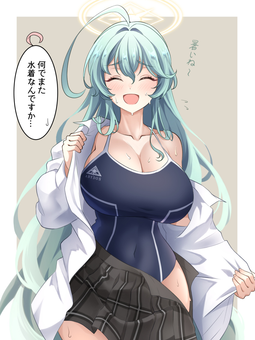 1girl :d ^_^ absurdres abydos_high_school_swimsuit ahoge aqua_hair blue_archive blue_one-piece_swimsuit blush breasts brown_skirt cleavage closed_eyes collarbone commentary_request covered_navel grey_background hair_between_eyes halo highres hoshino_(blue_archive) kanova large_breasts long_hair one-piece_swimsuit open_clothes open_mouth open_shirt plaid plaid_skirt shirt skirt smile solo speech_bubble sweat swimsuit translation_request two-tone_background undressing white_background white_shirt yume_(blue_archive)