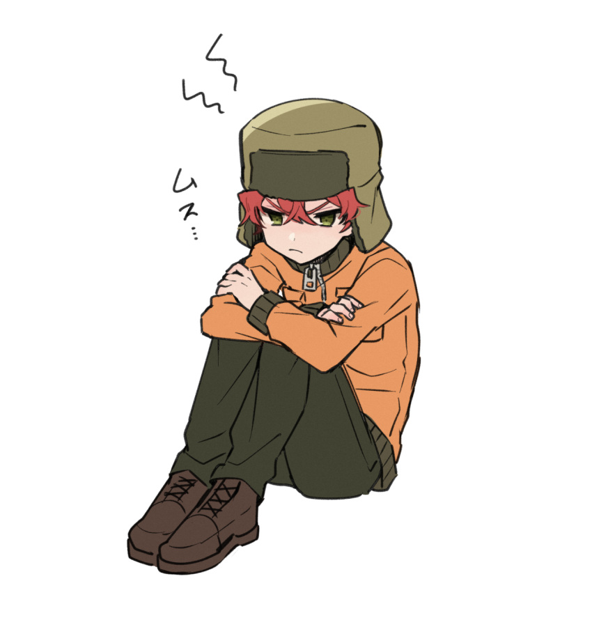 1boy boots crossed_arms frown fur_hat green_eyes haizai hat highres jacket knees_up kyle_broflovski long_sleeves male_focus orange_hair sitting solo south_park translation_request ushanka