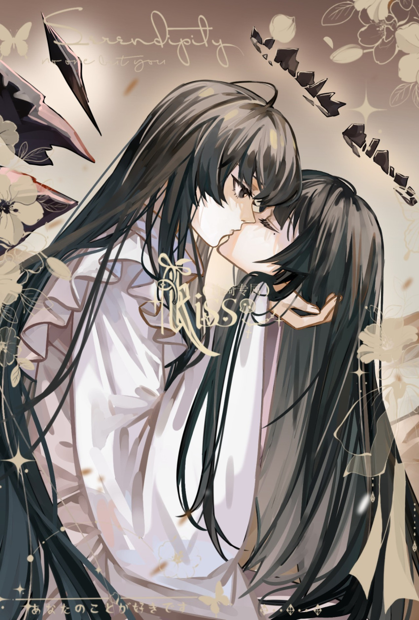 2girls aged_down ahoge arknights black_eyes black_hair black_halo black_wings blurry blurry_background broken_halo brown_background chinese_commentary chinese_text closed_eyes closed_mouth colored_inner_hair commentary_request dark_halo depth_of_field detached_wings dress energy_wings english_text expressionless eyelashes facing_another falling_petals fingernails flower forwhomtobreaktherosebox from_side gradient_background grey_hair hair_flowing_over halo hands_up head_back head_down height_difference highres holding_another's_head kiss leaf long_hair long_sleeves looking_ahead looking_at_another mole mole_under_eye multicolored_hair multiple_girls petals profile puffy_long_sleeves puffy_sleeves shadow sidelocks standing star_(symbol) straight_hair time_paradox translation_request two-tone_hair upper_body very_long_hair virtuosa_(arknights) white_dress wings yellow_pupils yuri